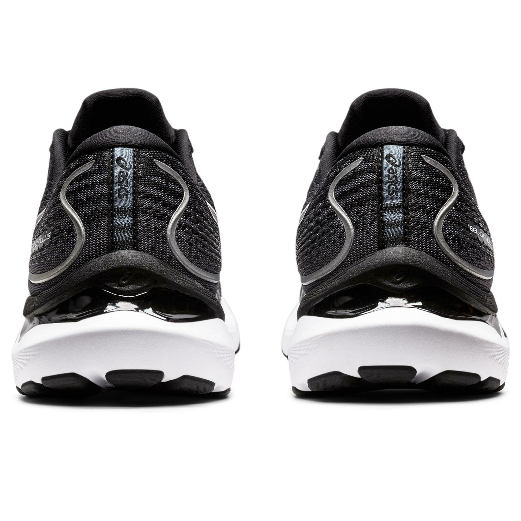 Running shoes Asics Gel-Cumulus 24